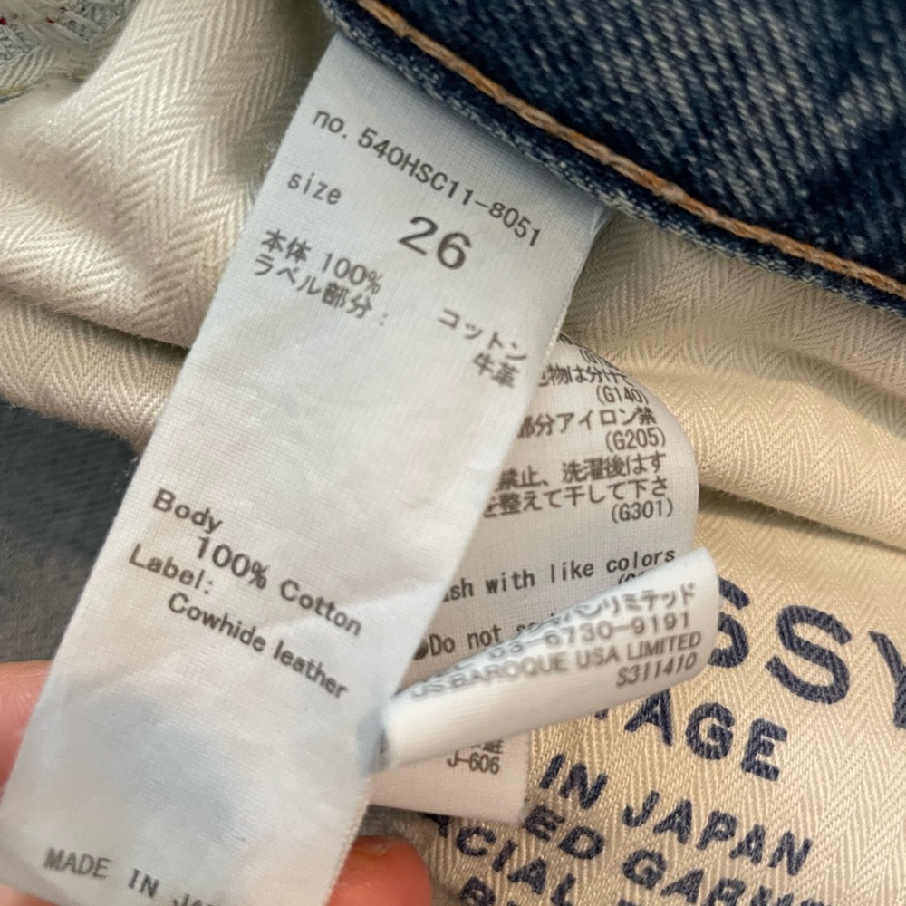 Moussy Vintage Joelton Straight Jeans 26 - Picture 7 of 7